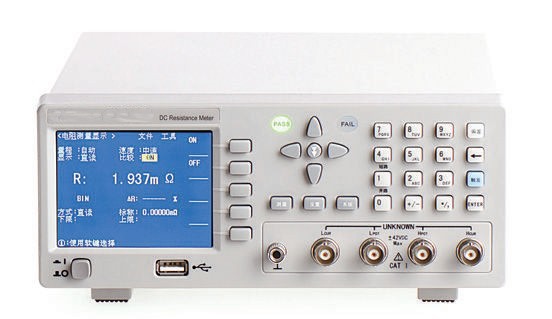 product-552-319